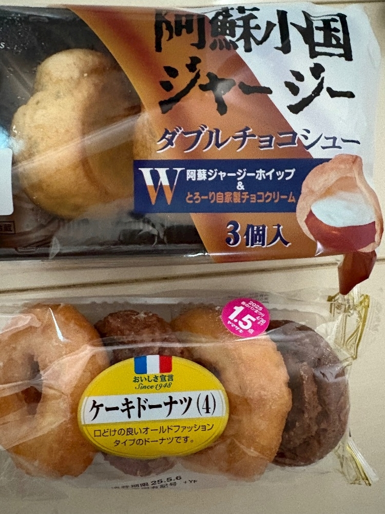 たると
