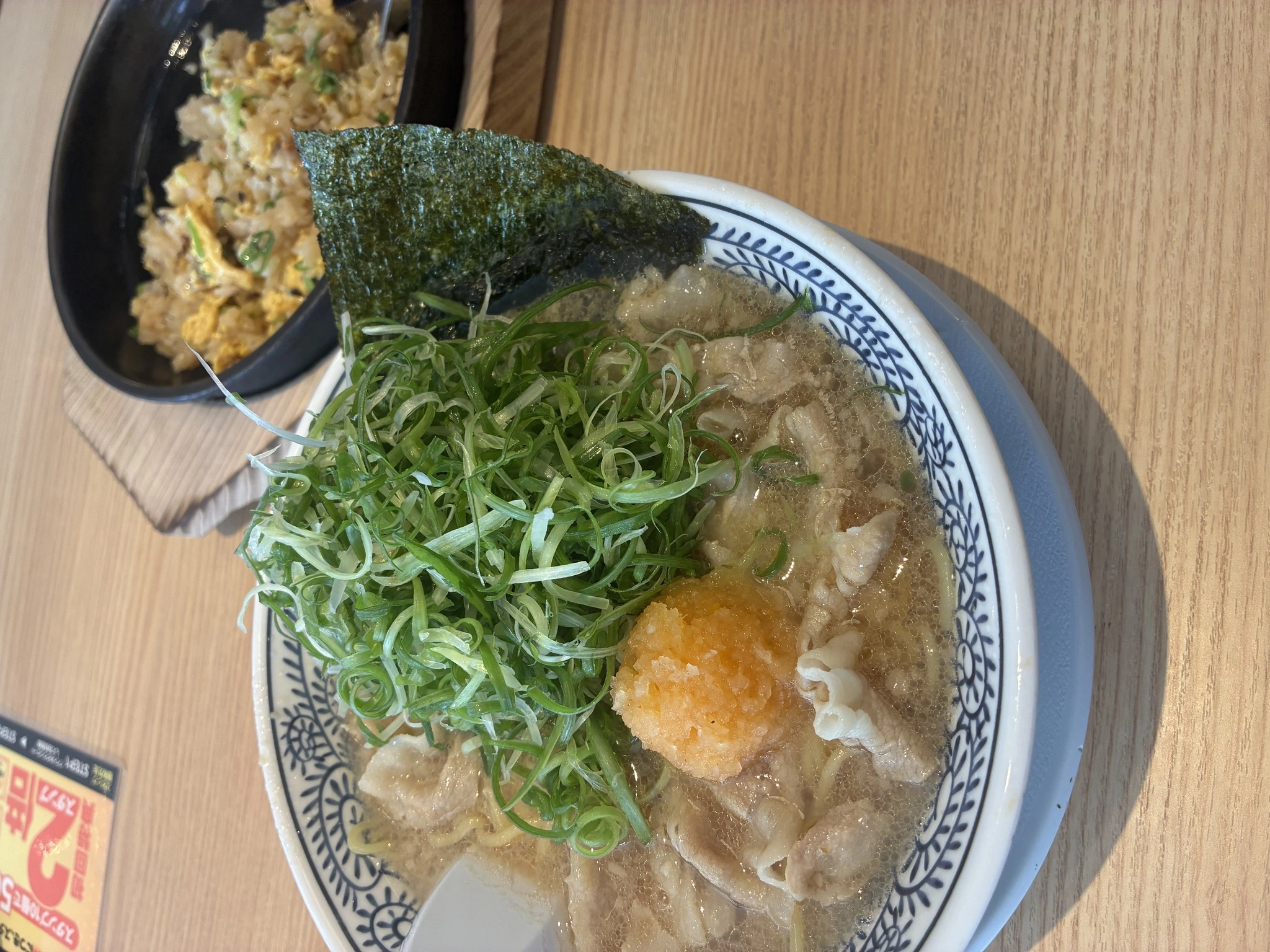 あや