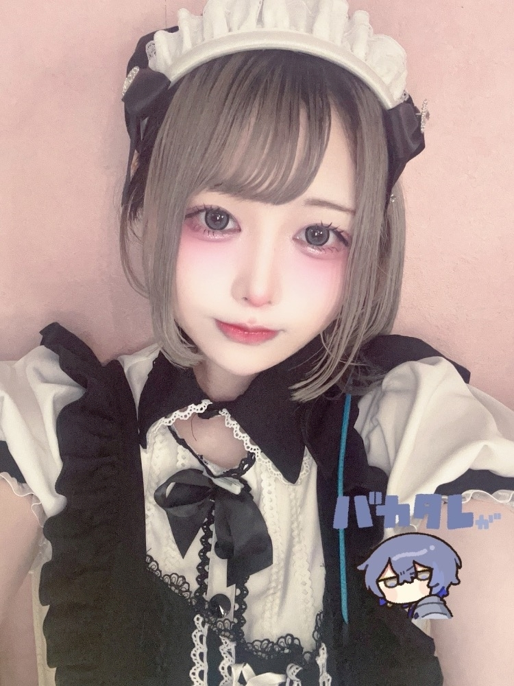 いせ