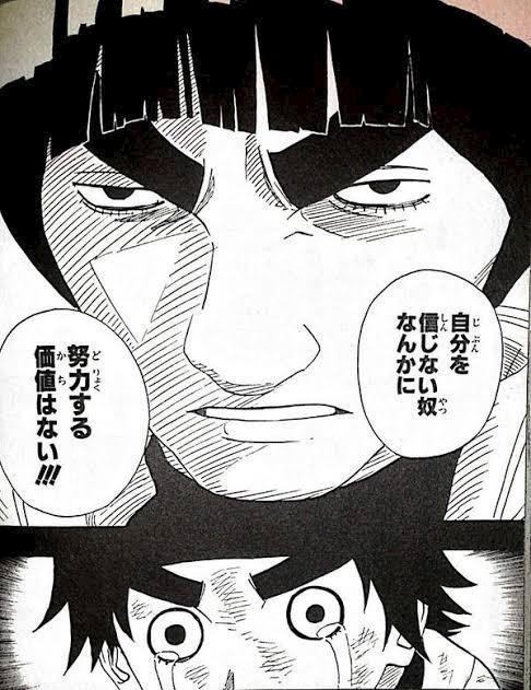れいか