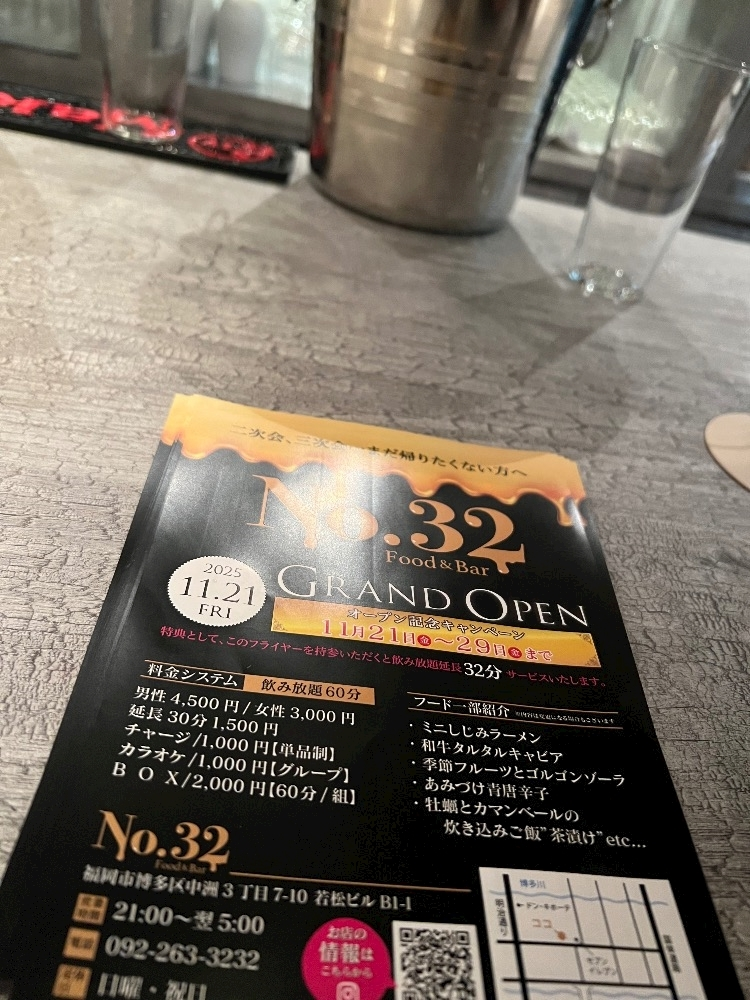 池田 ゆりか ママ