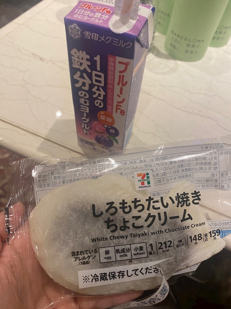 紬 ひい
