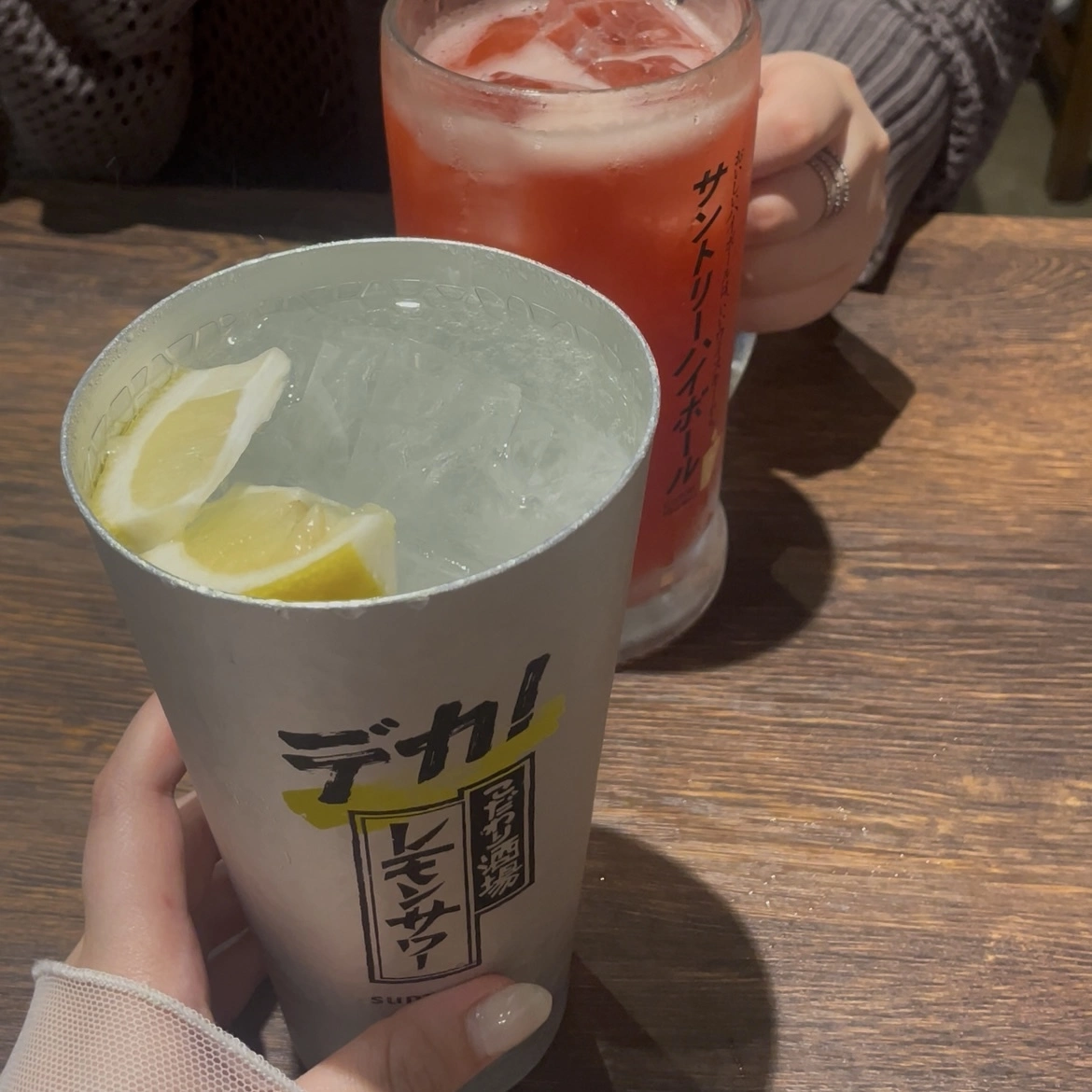 ちゃお