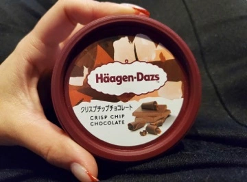 かな