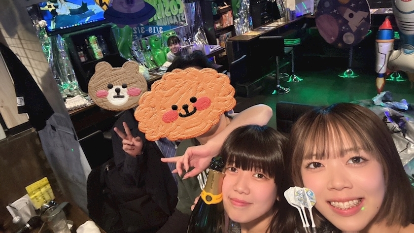 みや