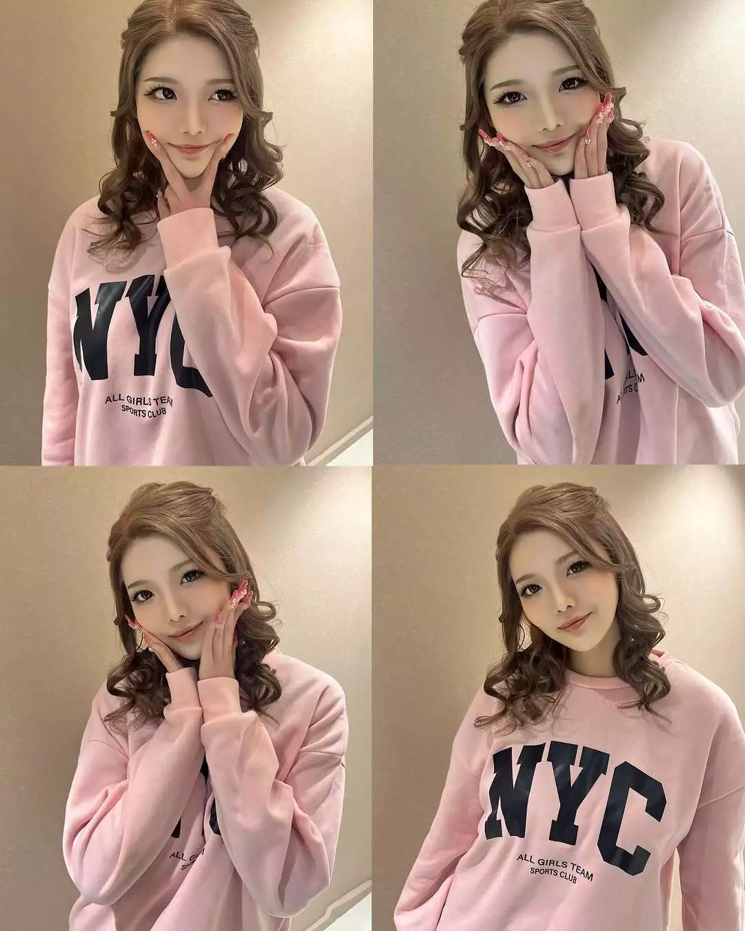 らな