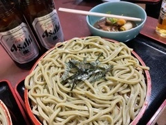 和希
