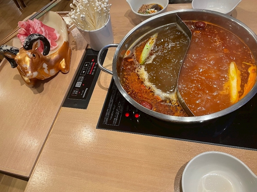 白咲 莉桜