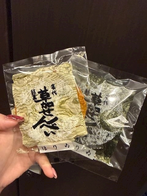 寒河江 春紀