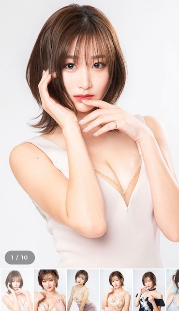 妃乃 すず