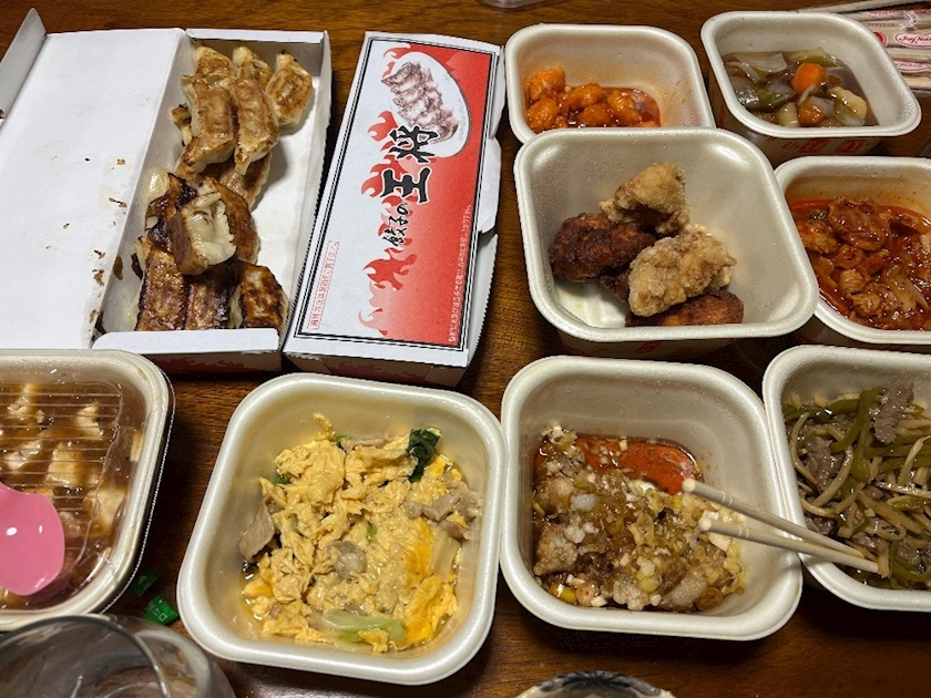 花音