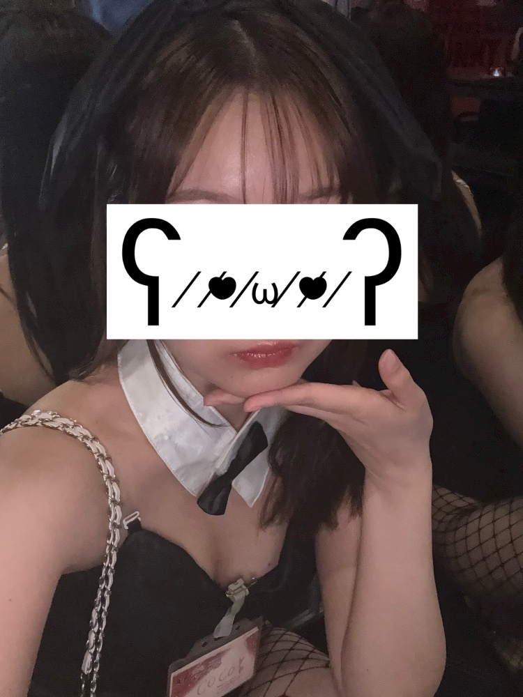 ココ