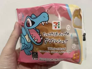 七星 夏純