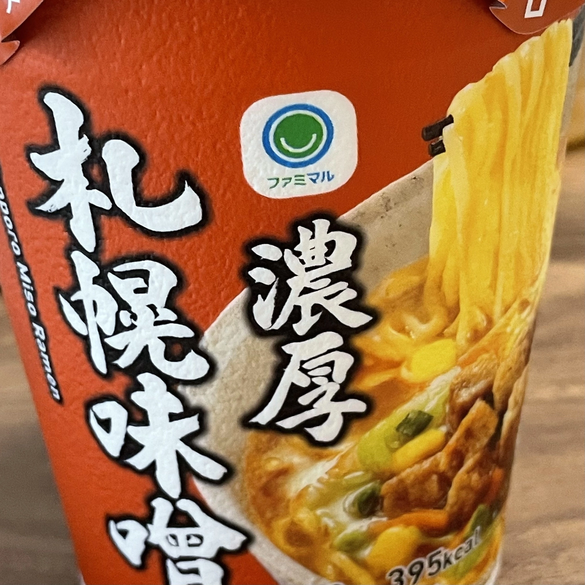 ちゃお