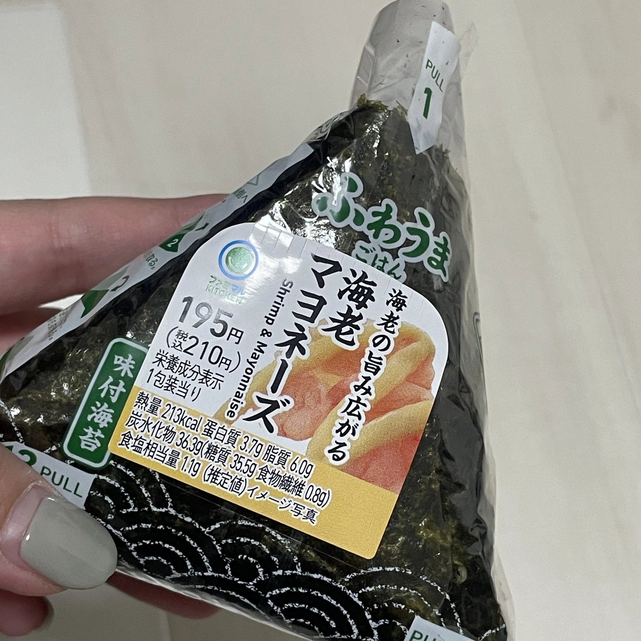 ちゃお