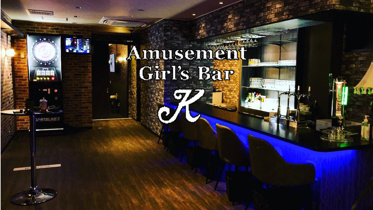 スナックBar K>