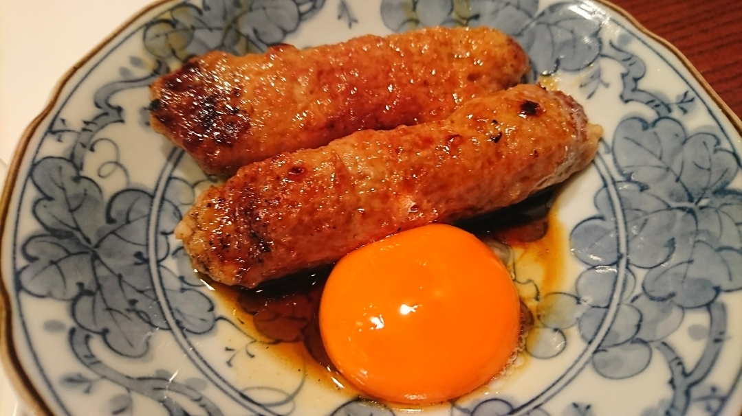 五条 椿