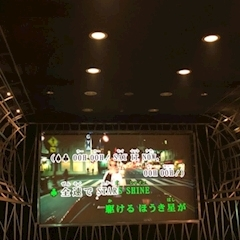 愛羽 仁美