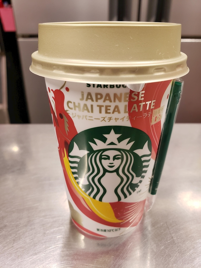 エミ （スタッフ）