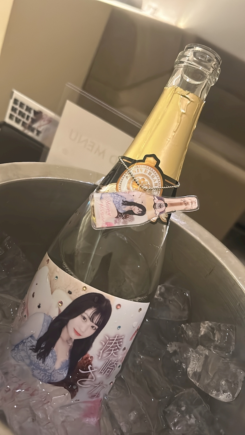 湊崎 さな