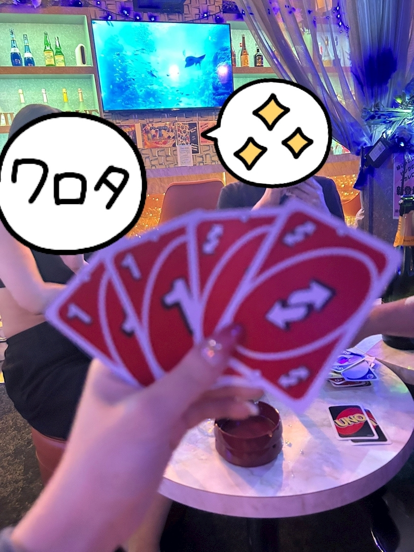 みさき