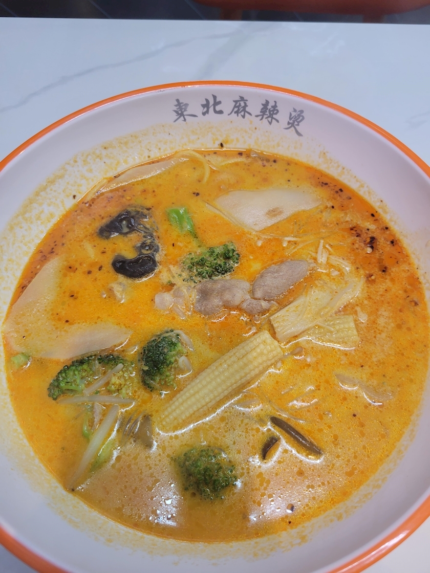 すーざん