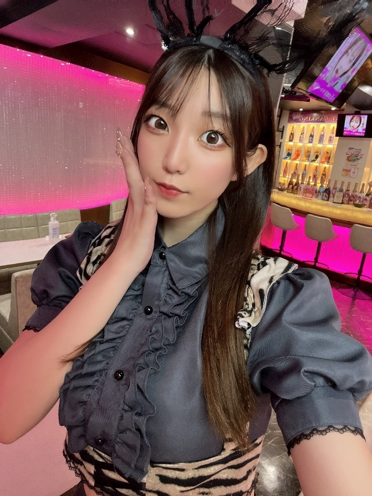 こい