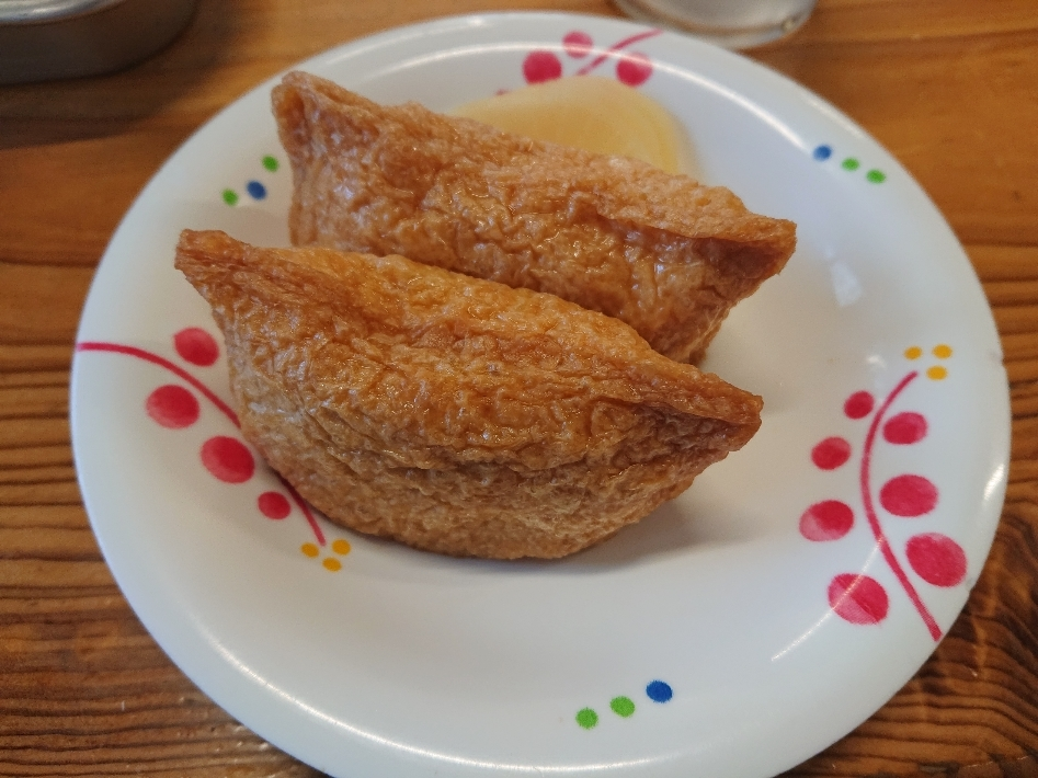 五条 椿