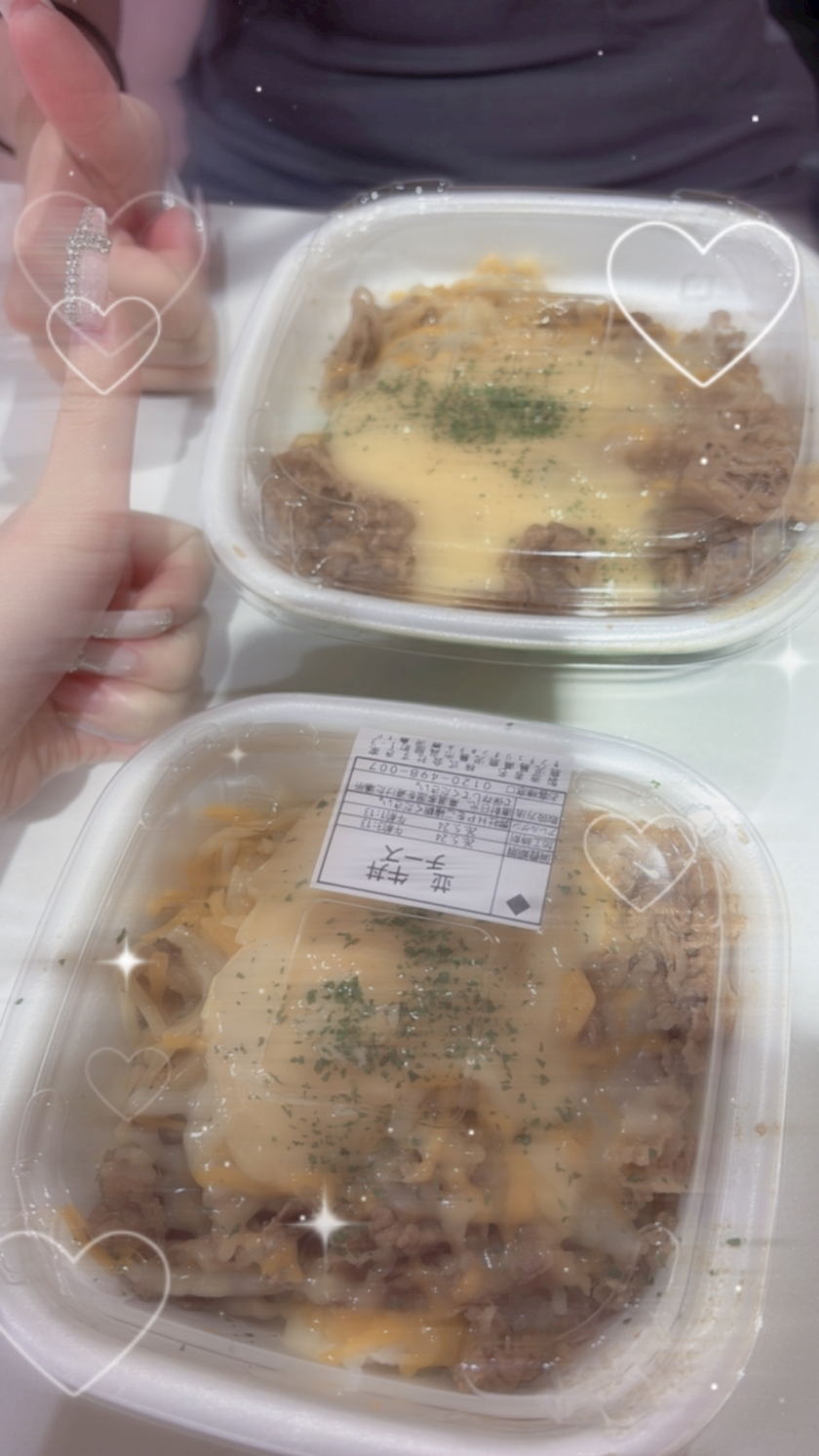 もえ
