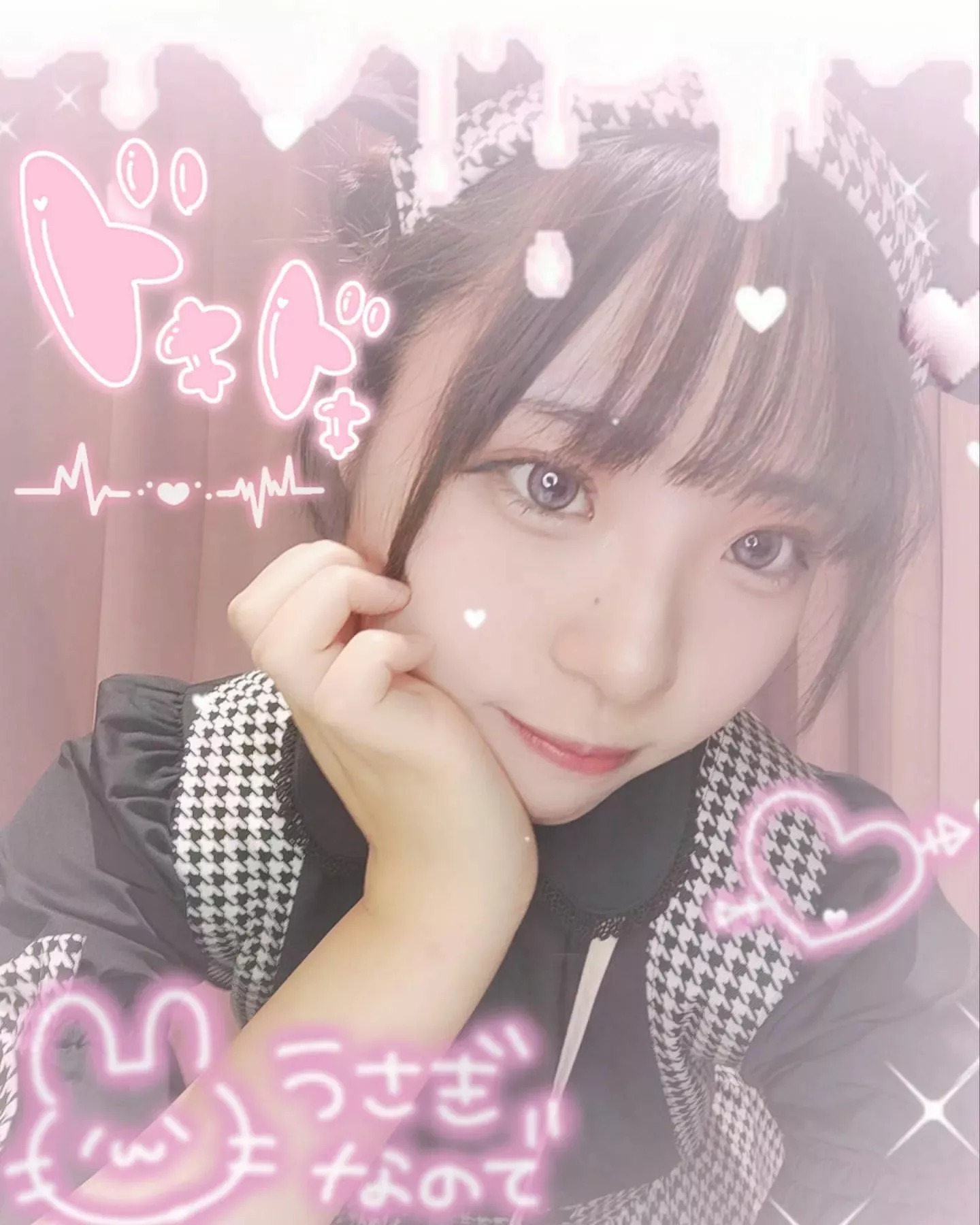 みお