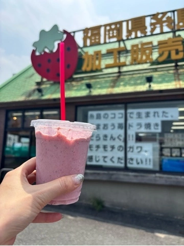 ゆきな