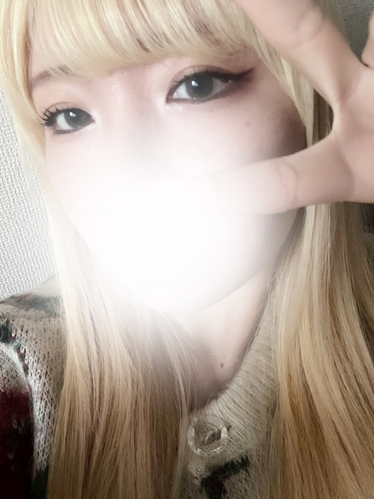 るる