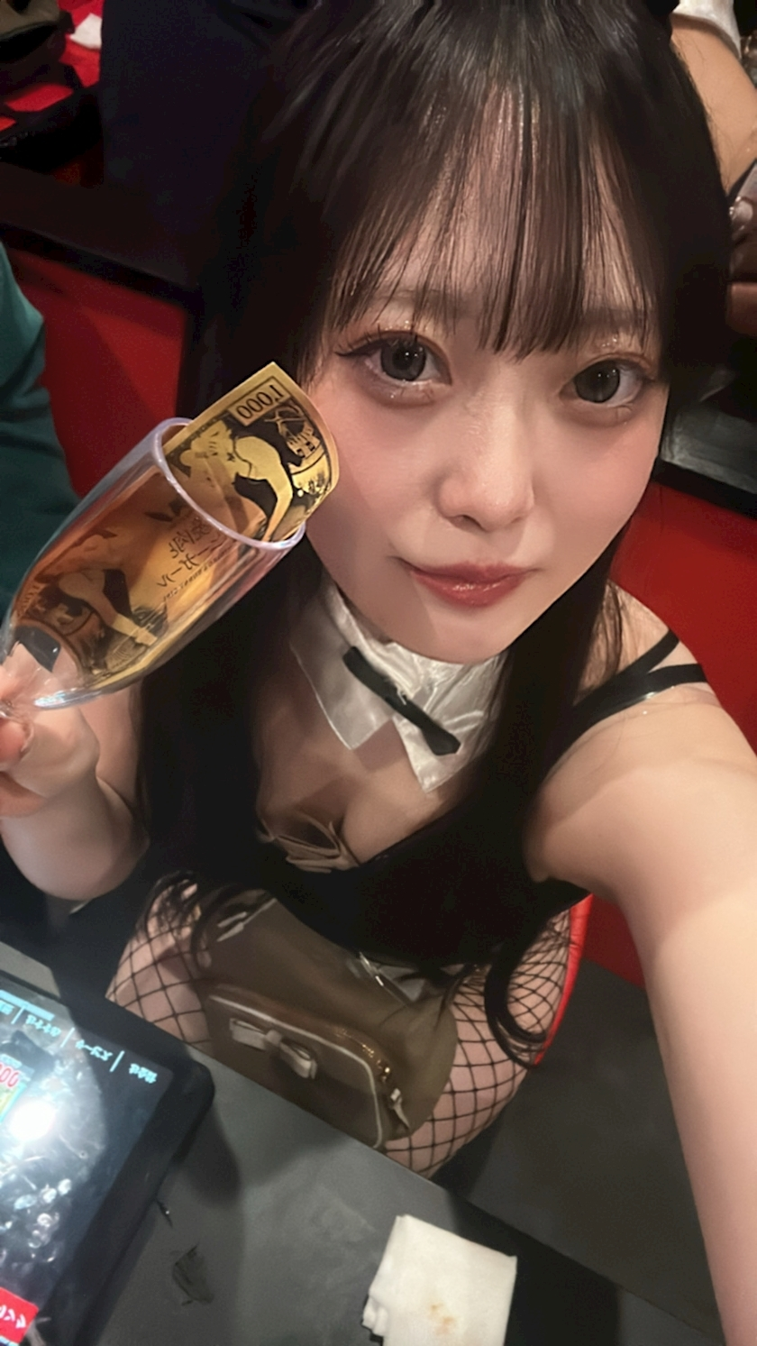 せな