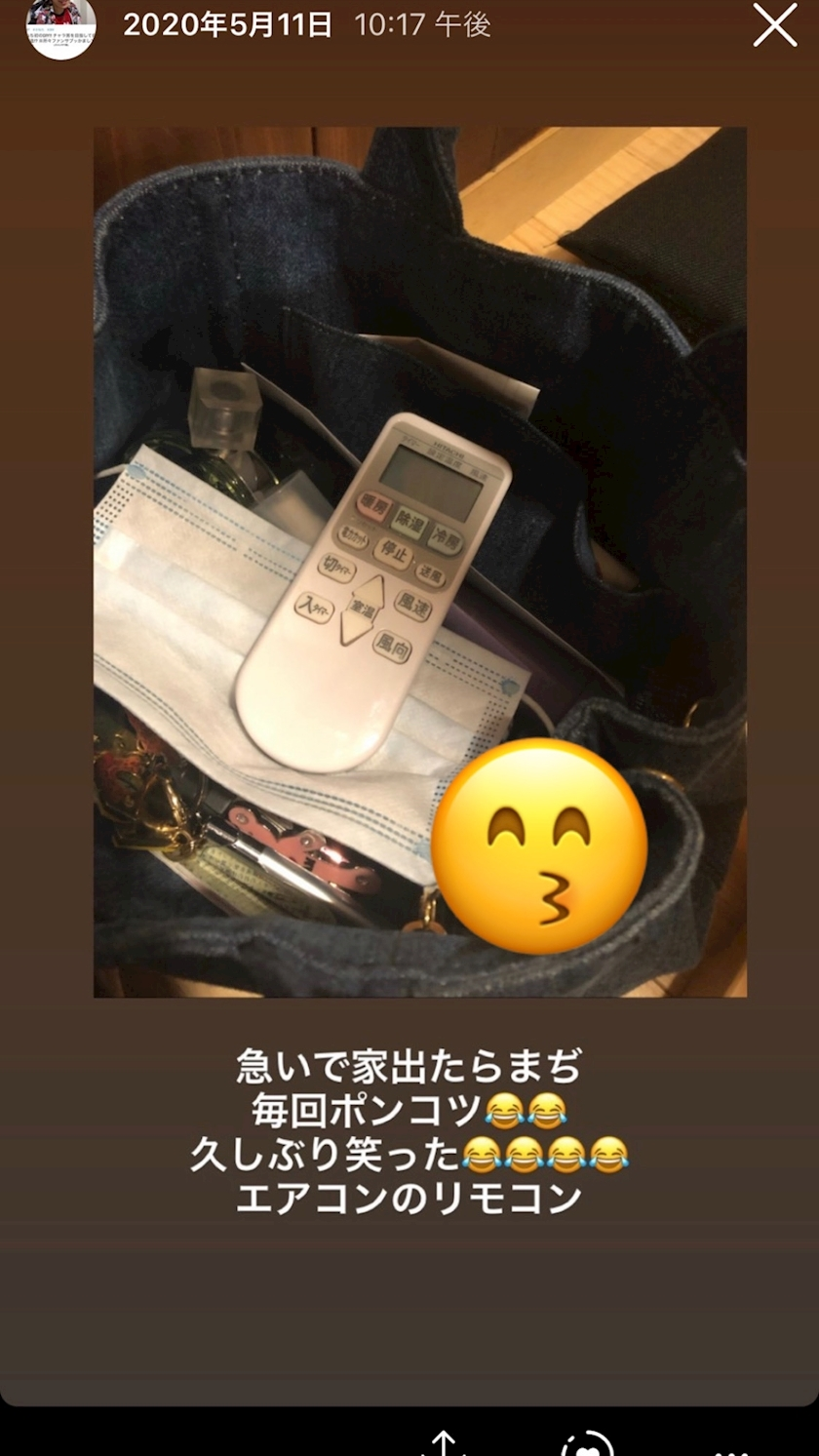 美月