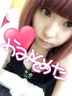愛川 華蓮