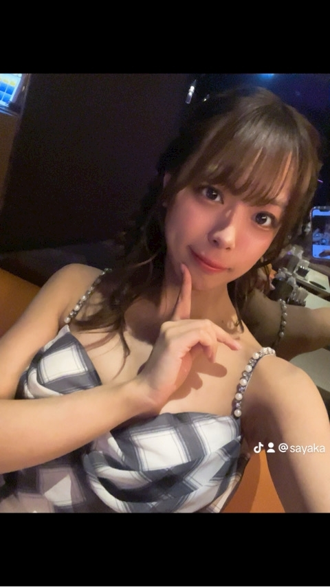 さやか