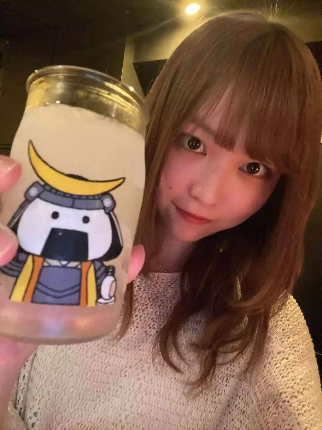 にこ