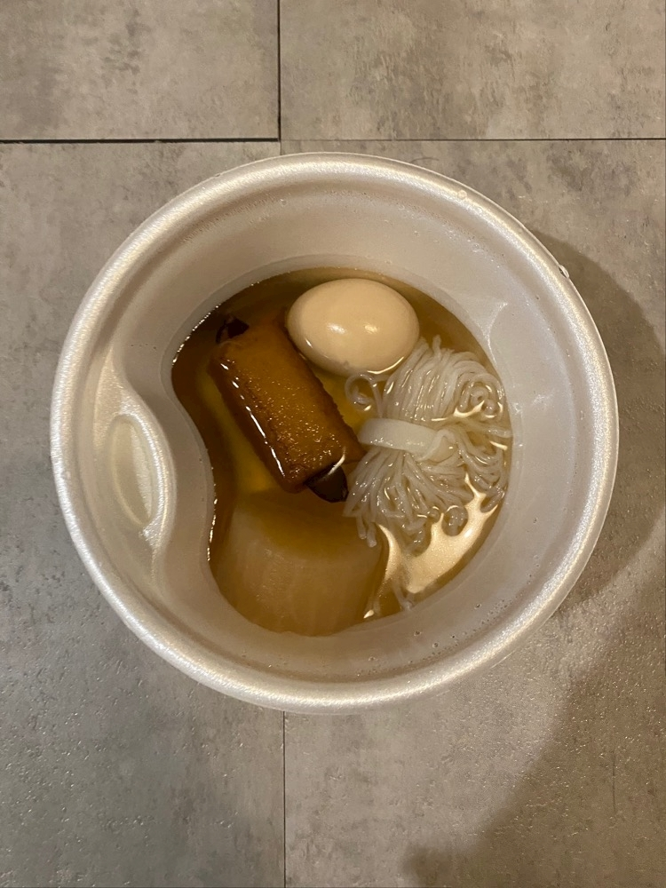 れい