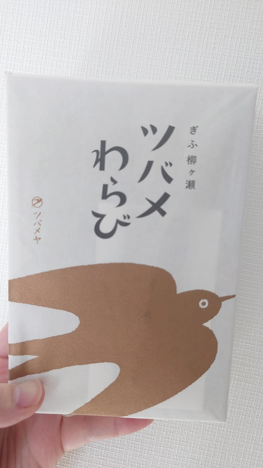 のはら かすみ