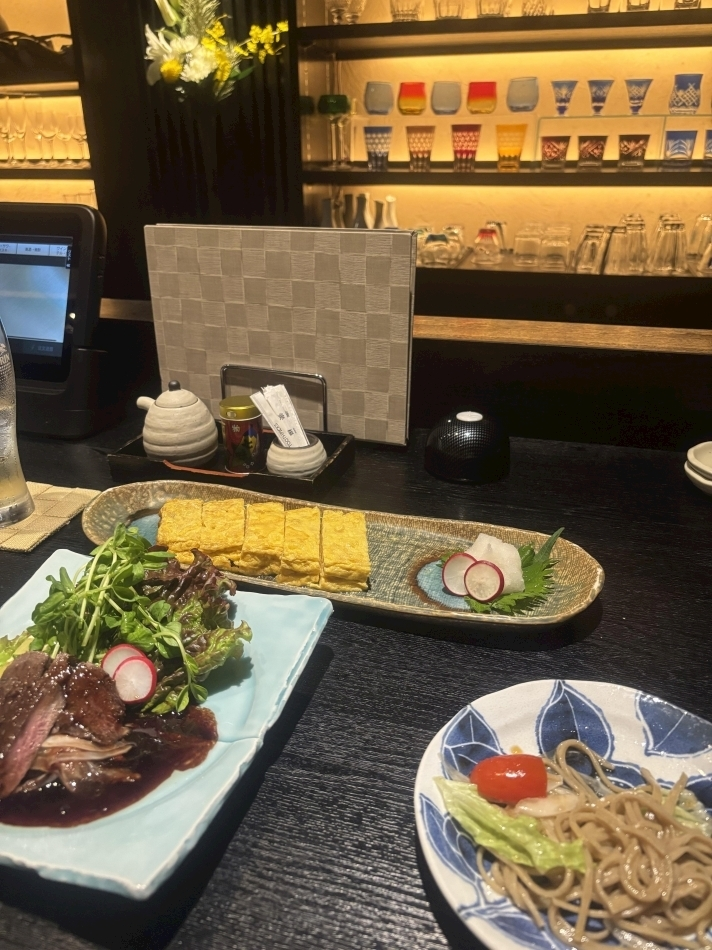 あおい