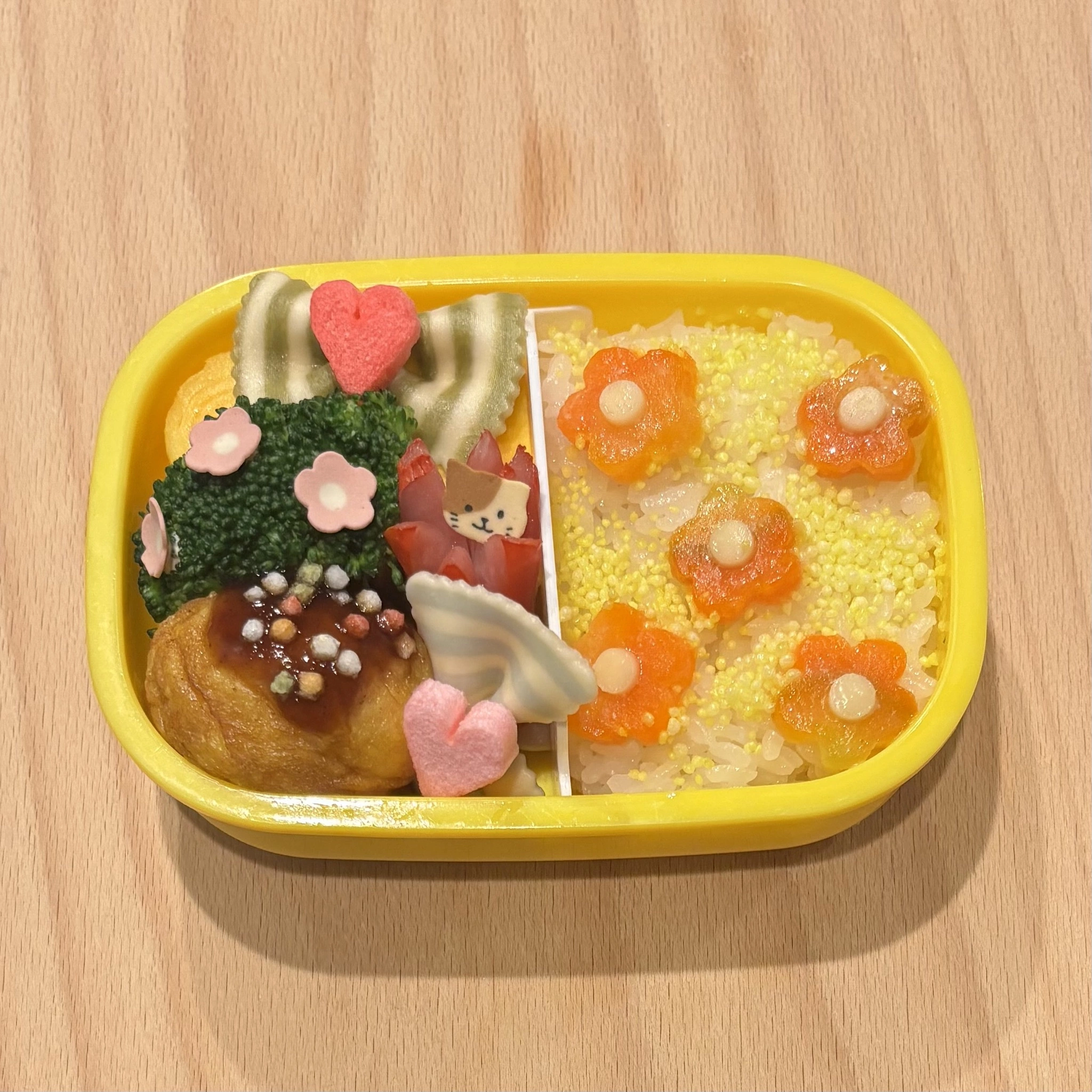 あみ