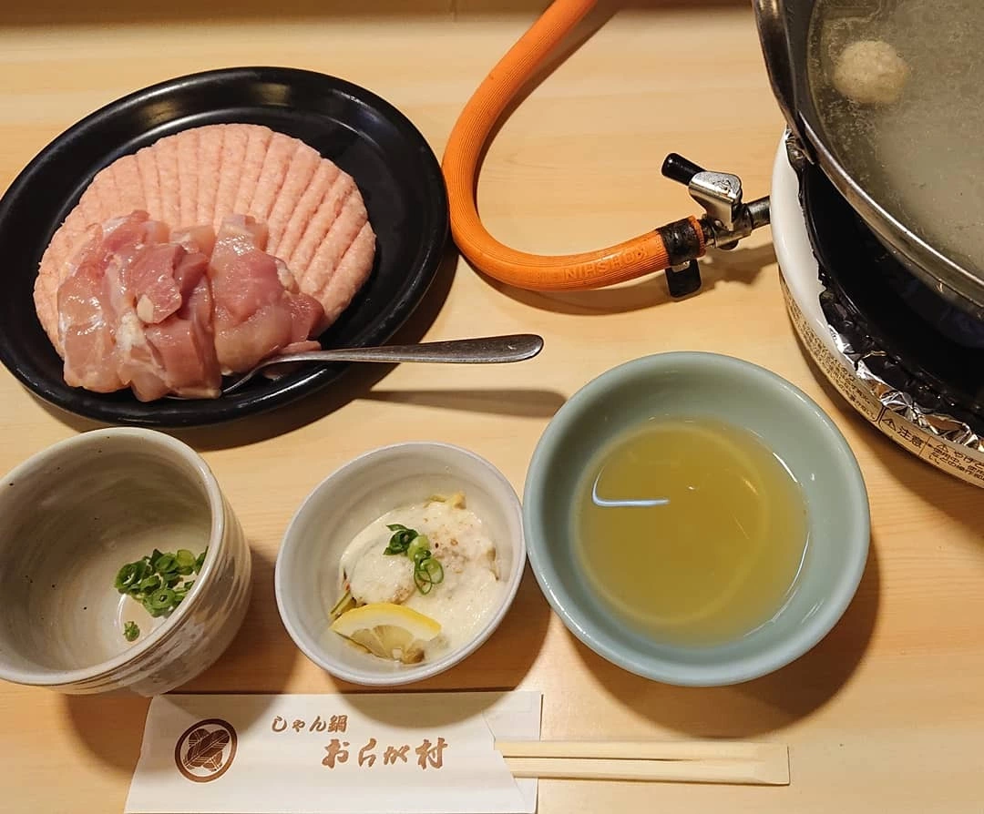 五条 椿