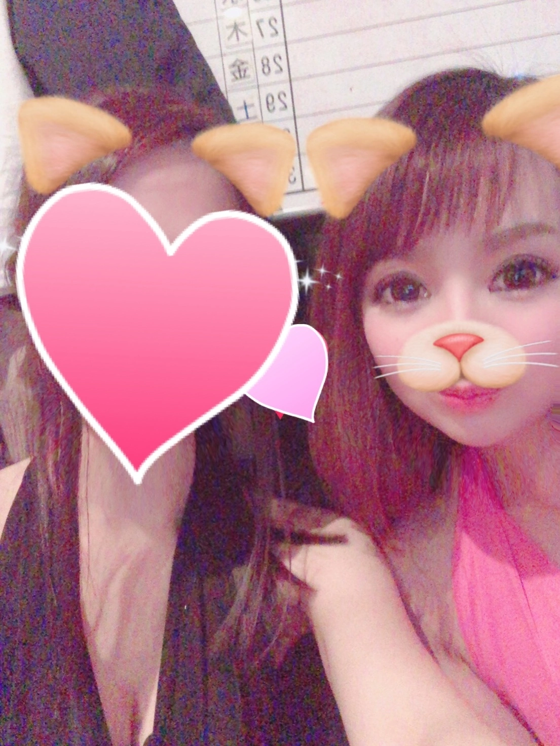 宝條 夏恋