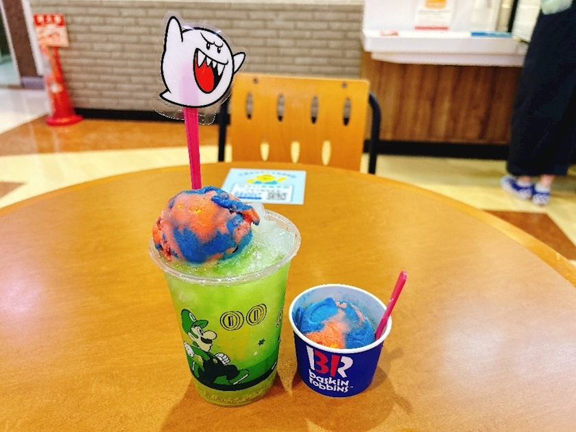 サキ