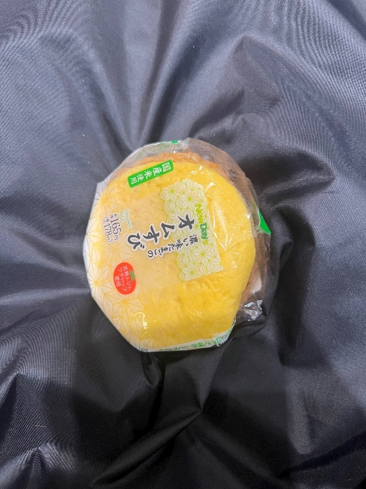 さやか