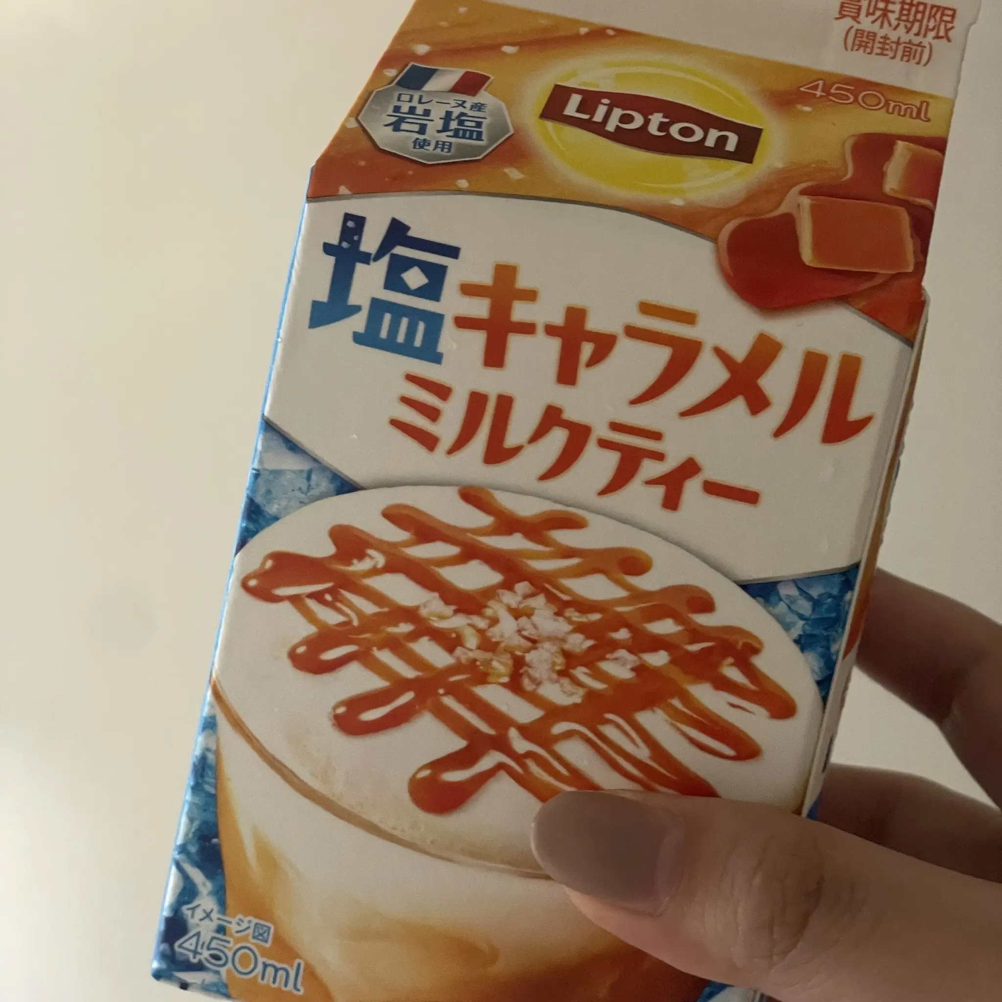 ちゃお