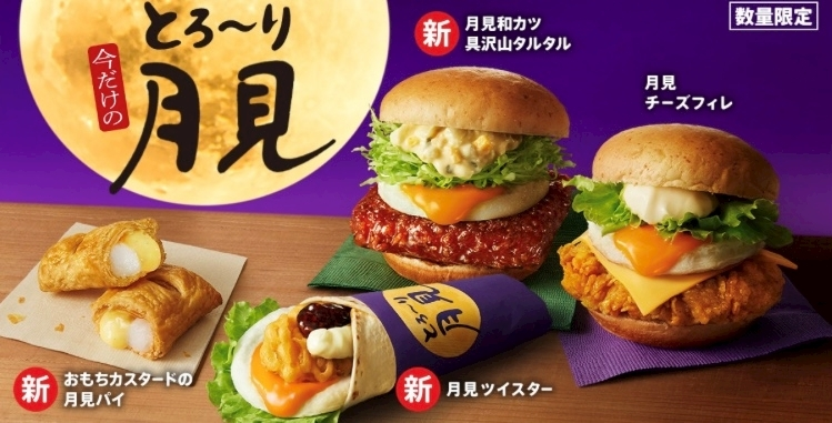 ゆか