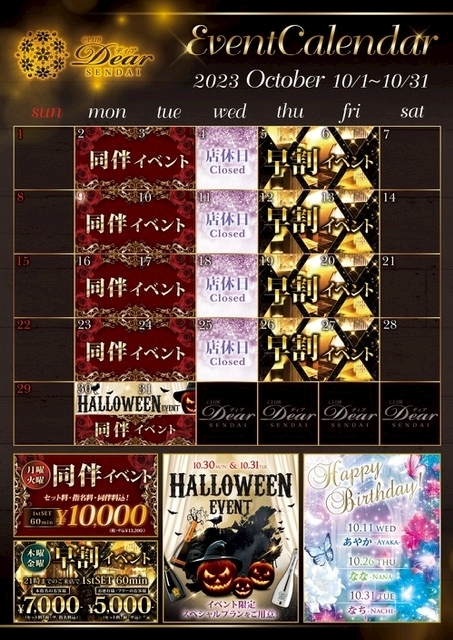 じゅり