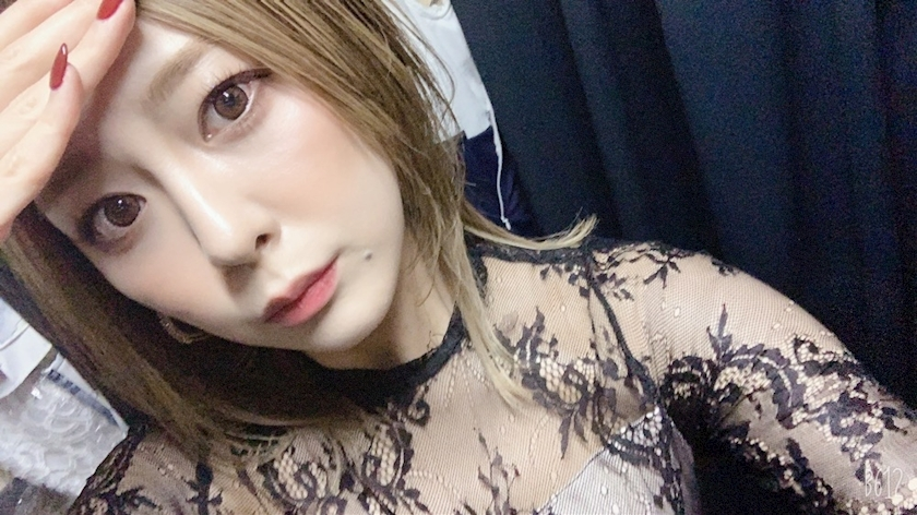 れいな