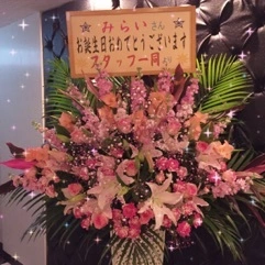あい